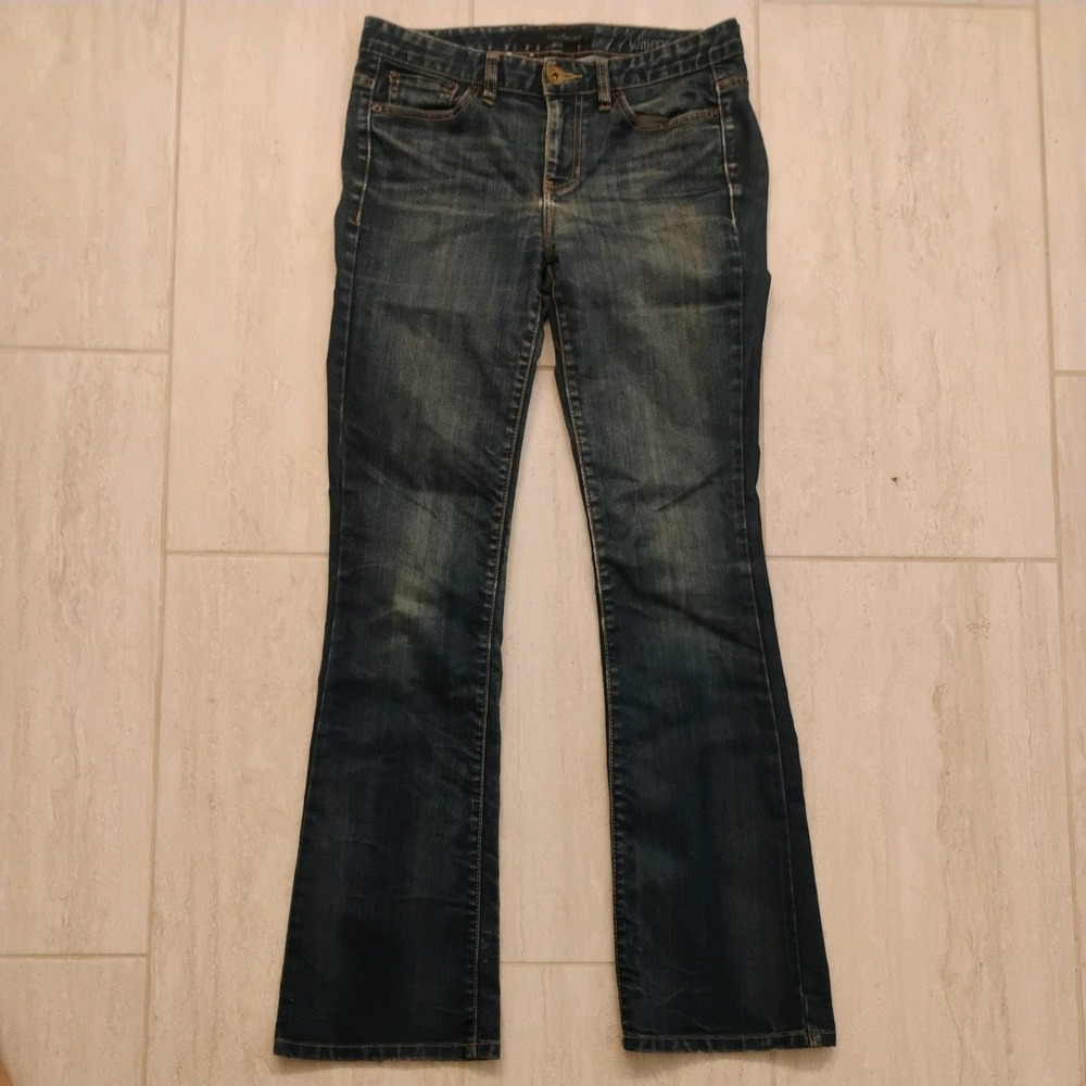 Calvin Klein Jeans Women 27/4 Ultimate Boot Bootcut Dark Wash Stretch Distressed
